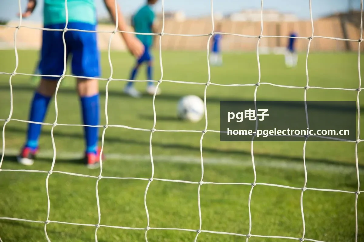 pg电子低延迟加速频道封面